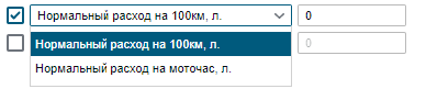 Снимок экрана (209).png