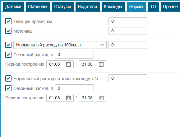 image-20220830140140-1.png
